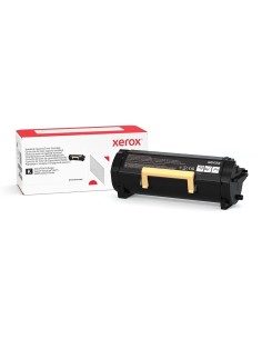 TONER METERED XEROX...